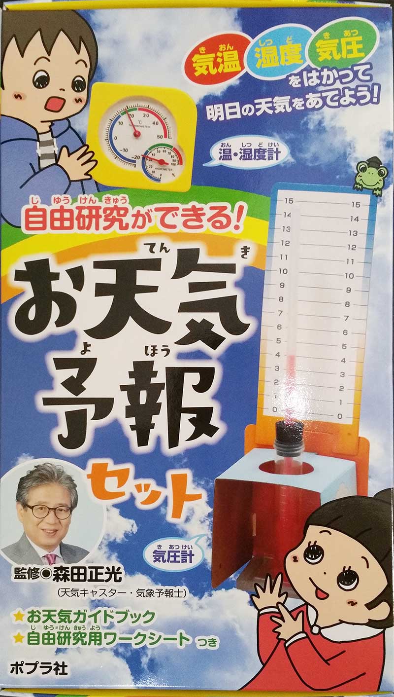 o1